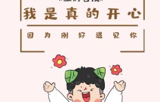 幼师如何在不影响主业的情况下开展赚钱副业？