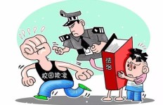 初中生如何安全高效地开展网上副业？
