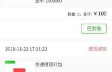 头条认证哪种类型最赚钱？你知道吗？