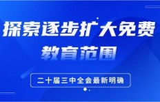 烟台锡鑫电子究竟如何？值得信赖吗？