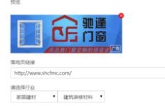 如何在头条平台上通过删除广告实现盈利？