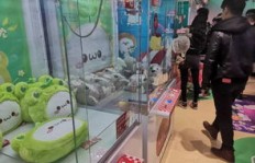 在家自制娃娃机真能赚钱吗？如何实现低成本高回报？