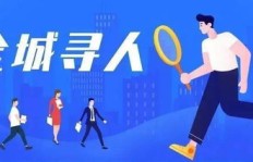 泉州地区兼职教师与职校老师招聘信息何处寻？