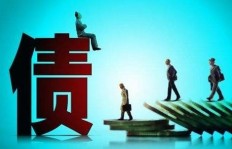 负债累累，副业收入能否扭转局面？