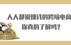 闲云如何轻松实现赚钱？你真的了解这种模式吗？