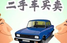 购买救援车自主经营，真的能实现盈利吗？