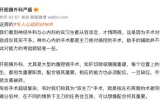 赚钱艰辛与否，你真的了解其中的苦与乐吗？