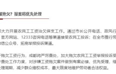 农民朋友如何通过阅读特定文章实现增收？