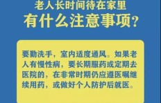 宅家无聊时如何通过图片赚钱？你试过这些方法吗？