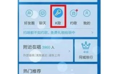 纯音乐创作如何实现盈利？音乐人赚钱之道详解