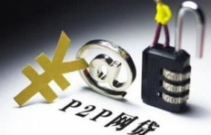 网贷逾期修复软件真的能帮你赚钱吗？效果如何？