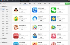 市面上众多填色赚钱软件，哪一款更值得信赖与使用？
