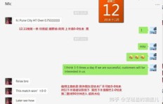 如何通过流程自动化开启高效副业赚钱之路？