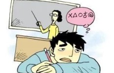 疫情期间如何找到适合自己的线上副业机会？