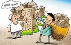 工作十年能否攒够首付买房？职场人的购房之路有多艰辛？
