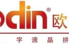 南京欧帝科技股份有限公司究竟如何？值得一探吗？
