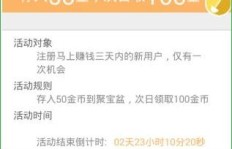纯聊天软件真的能赚钱吗？如何利用聊天软件实现收益？