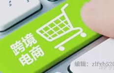 境外电商兼职真的能让你月入过万吗？实操经验分享