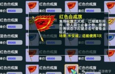 骑士3.0真的能帮你实现财富增长吗？