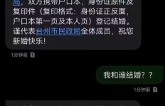 如何通过图片赚钱？这样做真的不寒碜吗？