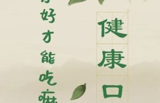 自己赚钱自己花，这种生活方式你赞同吗？