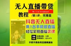 如何通过观看视频轻松赚取豆币？