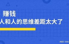 长治地区有哪些副业可以实现时间自由？
