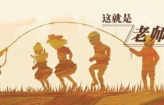 幼师在闲暇时光可以尝试哪些有前景的副业选择？