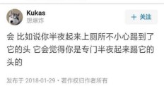环宇集团的真实情况如何？知乎上大家如何评价？