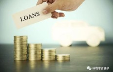 西安副业创收加盟，你真的了解其中的商机吗？