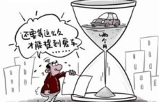 饥饿营销的有效实施策略是怎样的？哪些广告案例为我们提供了成功借鉴？