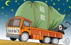 大货车司机如何选择副业增加收入？