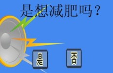 淘宝上如何发掘高品质减肥商品货源？跟紧这份寻找攻略，有哪些关键步骤？