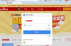 开一家钱包店，真的能实现盈利吗？你了解其中的赚钱秘诀吗？