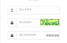 手机如何轻松赚取零花钱？实用方法大公开