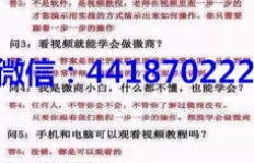 如何通过自媒体书法吸引粉丝并实现盈利？