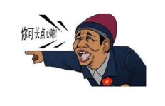 爱豆如何通过副业轻松赚钱？你不知道的吸金秘诀！