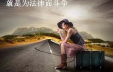 拼命赚钱的背后，我们究竟在追求什么？