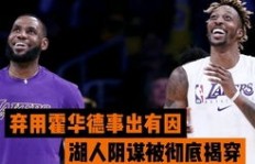 是否真的存在抖音金牌讲师秦羽？秦羽在抖音的教学可信吗？