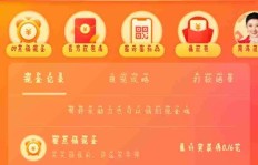 如何通过多多百元助力实现高效省钱购物？