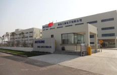 黄岛三美电子厂工作环境如何？工作强度大吗？值得一去吗？
