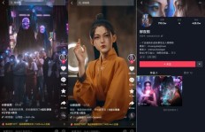 雷石究竟是什么？雷石的表现如何让人好奇？