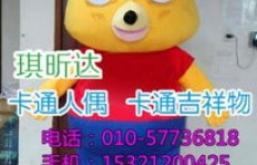 卡通人偶拍照真的能带来收入吗？如何实现盈利？