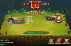 每天50元左右的挂机游戏推荐，哪款最值得玩？