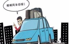 私家车如何自主接单实现盈利？新手必看攻略！