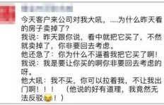 摆地摊副业搞笑文案，你确定不来看看这些神操作？