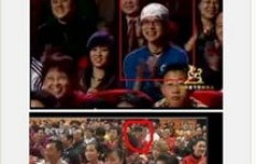 谁是幕后真正的挣钱地主？他们如何操控财富游戏？