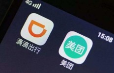 滴滴与美团，哪个平台更能助你轻松赚钱？