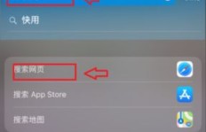 微信购买组装苹果手机，这样的交易真的靠谱吗？安全有保障吗？