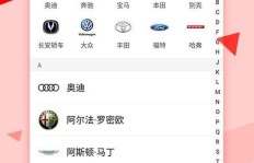 手赚App排行榜为何备受青睐？其独特优势究竟有哪些？